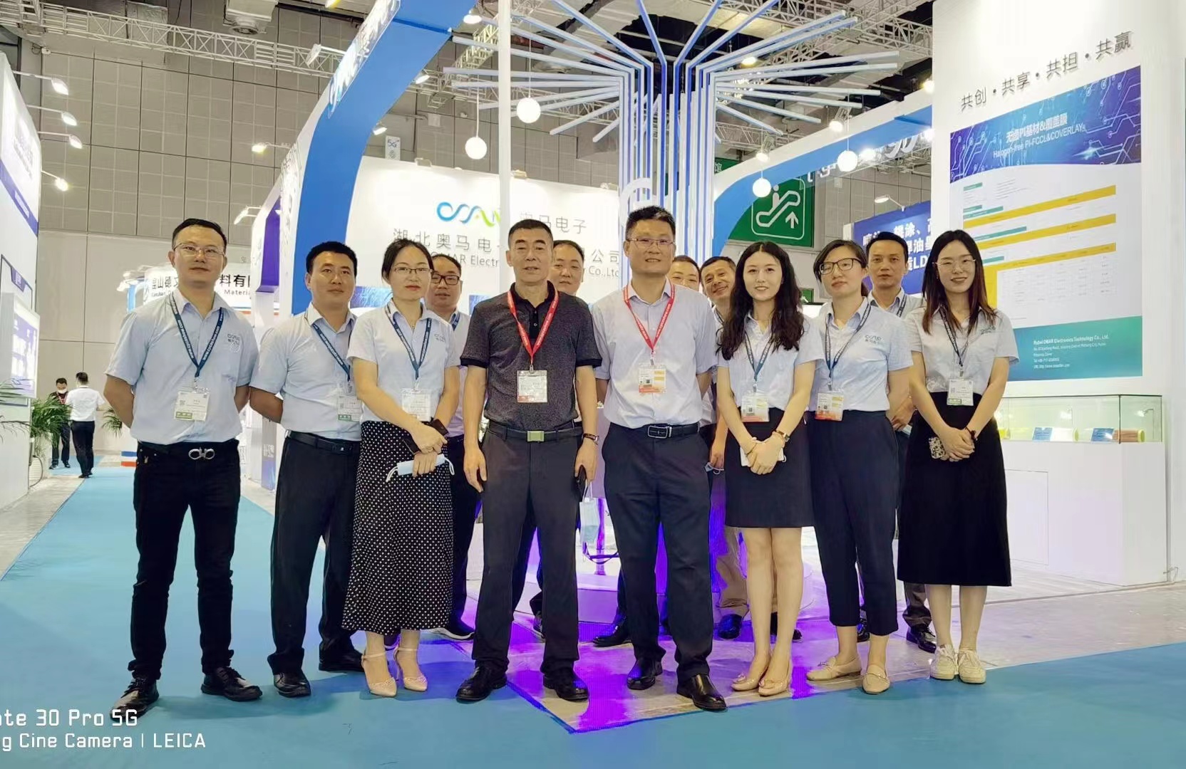 【精彩回顧】 91探花在线播放電子亮相國際電子電路（上（shàng）海）展覽會